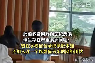 徐杰&胡明轩&杜润旺三将入选！广东队官博为中国男篮加油